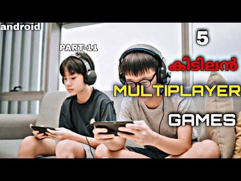 Multiplayer Games | Part -11 | android | Jinsha Tech and Gaming | Malayalam |