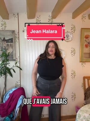 Le jean effet BBL les filles !! ✨ @Halara_official @La mode Halara #halara_fr #halara #halarajeans #halarafr #tiktokshop #outfit #midsizefashion