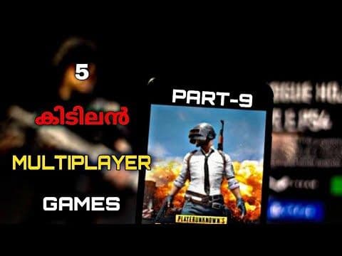 Multiplayer Games | Part-9 | Android | Offline | Online | Jinsha Tech and Gaming | Malayalam |