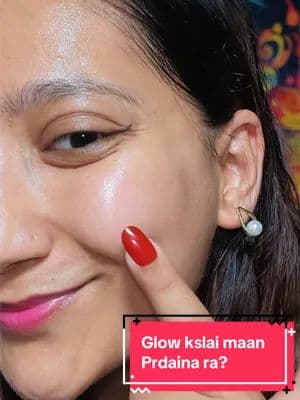 Try this for glowing skin #PR #vtcosmetics #retinal #glowingskin @vtcosmetics_spot @VT cosmetics japan official @VT Cosmetics US
