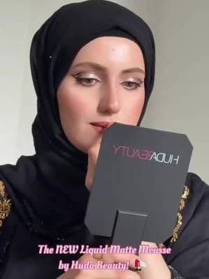 The new Huda Beauty Liquid Matte Mousse is finally here! 💋✨ I tried all 5 shades, and I’m obsessed with the lightweight mousse texture and soft matte finish. Which shade is your favorite? 🤍 @Huda Beauty #ad #hudabeauty #hudabeauties