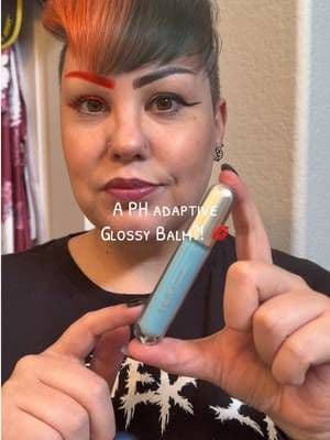 @r.e.m. beauty #rembeauty #glossybalm #beauty #ttstoptier #tiktokshop