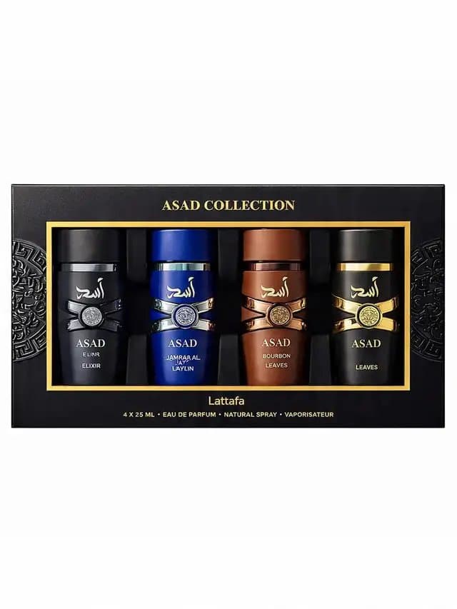 Why settle for one vibe when you can own them all? The Lattafa Asad Collection packs four intense men’s fragrances into a sleek gift-ready set. Go bold with Asad Original, fresh with Zanzibar, warm with Bourbon, or refined with Elixir—25 ml minis perfect for work, travel, and nights out. Upgrade your scent game or gift him a full wardrobe of fragrance in one box. #weeklydeals #payday #RushReady #tiktokshopsummersale #LattafaAsad #mensfragrance #cologneset #giftforhim #smellgood