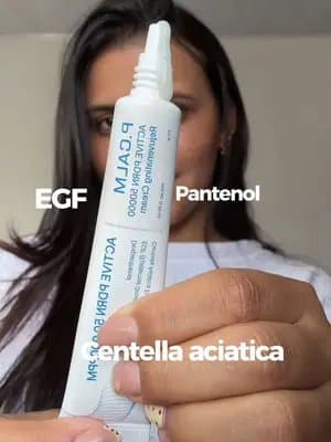 PDRN para piel sensible !✨ @P.CALM GLOBAL #pcalm #PDRN #ad #kbeauty #glasskin