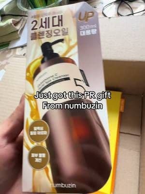 Thank you @numbuzin For the PR I’m trying them now! 🥰 #pr #skincarereview #honestreview #numbuzin #kbeauty