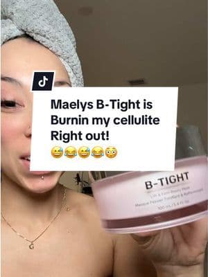 omg Maelys is burning my ass and I’m so excited about it! 😅😂😅🙌🏼 #maelys #maelysbtight #cellulite #Inverted #skincare #tiktokshopjumpstartsale #tiktokshoprestock #launchpadleaderboard #maelysnewarrival #springfashionfest #springtok #springintohealth #tiktokshopspringglowup