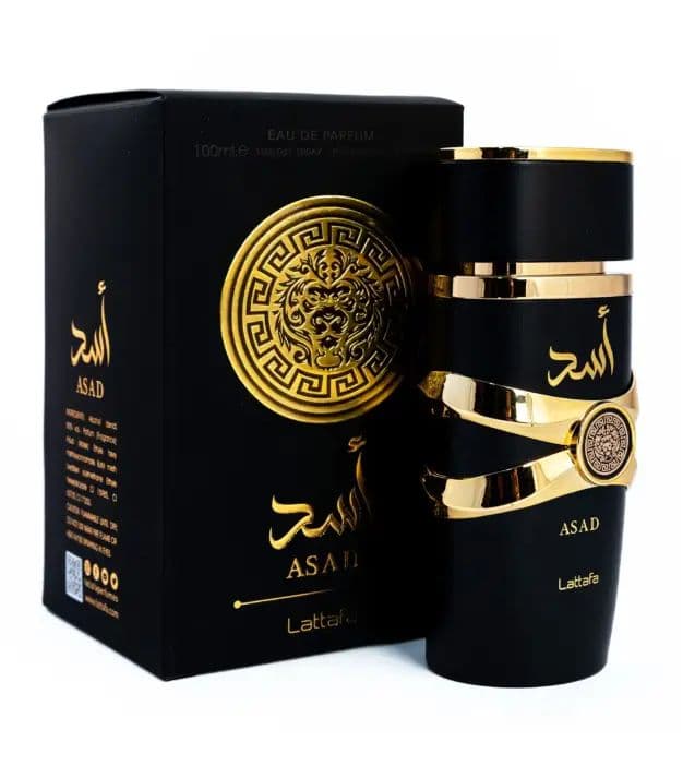 One spray, and the room knows you’ve arrived.
Lattafa Asad is a bold oriental beast: warm spices, deep oud and rich woods wrapped in a matte black & gold bottle that looks as powerful as it smells.
✅ Strong, masculine scent that turns heads
✅ Long‑lasting EDP – stays with you all night
✅ Luxurious bottle & box, perfect ready‑to‑go gift
Wear it on date nights, late drives or whenever you want to walk in like you own the place.
Tap “Add to Cart” and make Asad your new signature scent. #weeklydeals #payday #RushReady #tiktokshopsummersale #lattafa #mensfragrance #oudperfume #giftforhim #tiktokmademebuyit