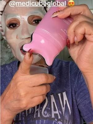 @medicube global #skincare #kbeauty #tiktokshopcreatorpicks #tiktokshopsummersale #summerwins @tiktok creators @Amazon Influencer Program @TikTok Shop 🇺🇸 @YouTube