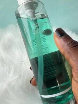 #medicube #skincare #tiktok #tiktokmademebuyit #summersale