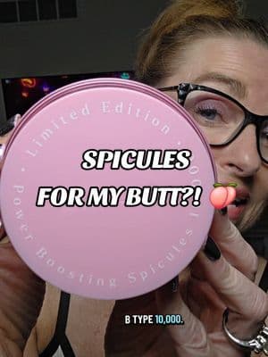 Apparently my skincare routine has officially reached my butt. 😂🍑 B-TIGHT 10,000 experiment: BEGIN. #TikTokCreatorSearchInsightsIncentive #upgradeszn #tiktokshopfalldealsforyou #bodycare #smoothskin @MAËLYS